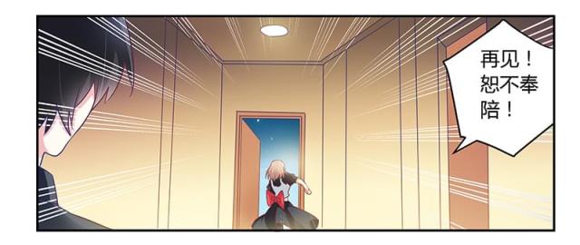 第48话18