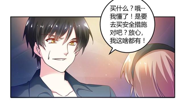 第48话3