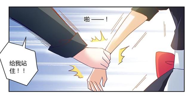 第48话5