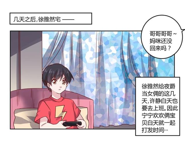 第49话0