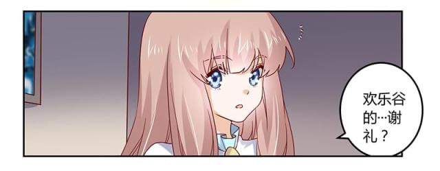 第49话13