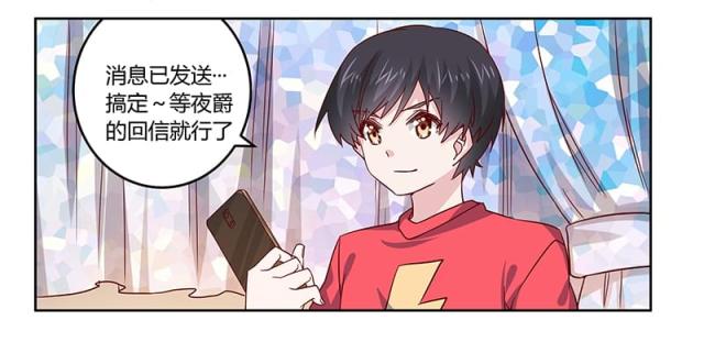 第49话20