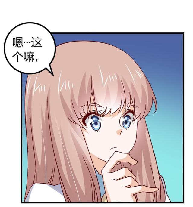 第49话6
