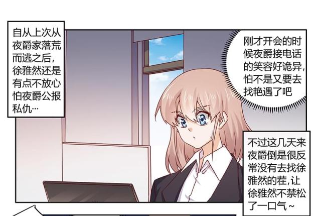 第50话0