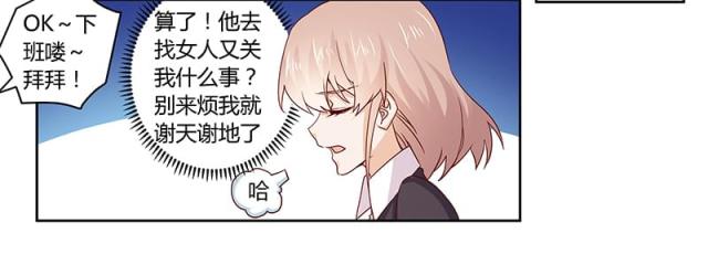第50话1