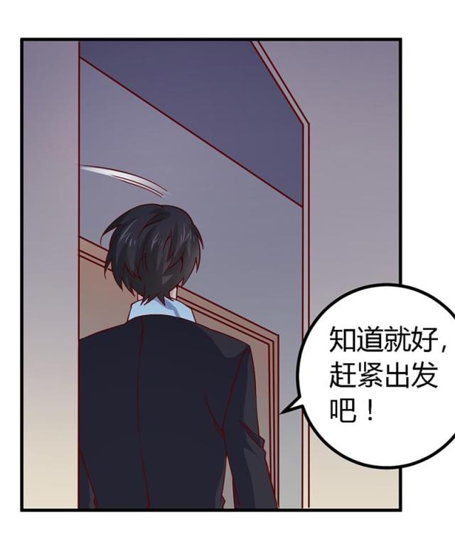 第50话11