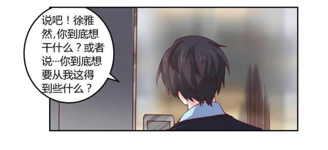 第50话16