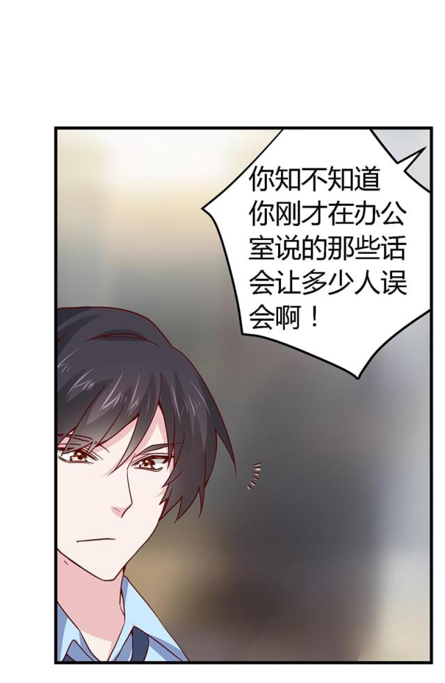 第50话17