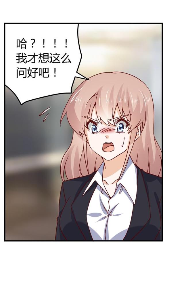 第50话18