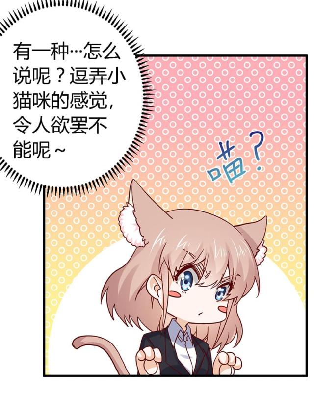 第50话20