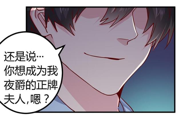 第50话21
