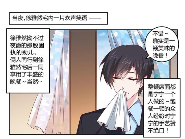 第51话0
