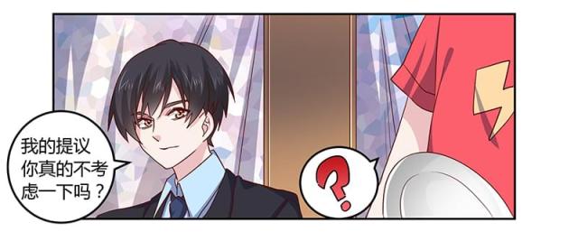第51话22