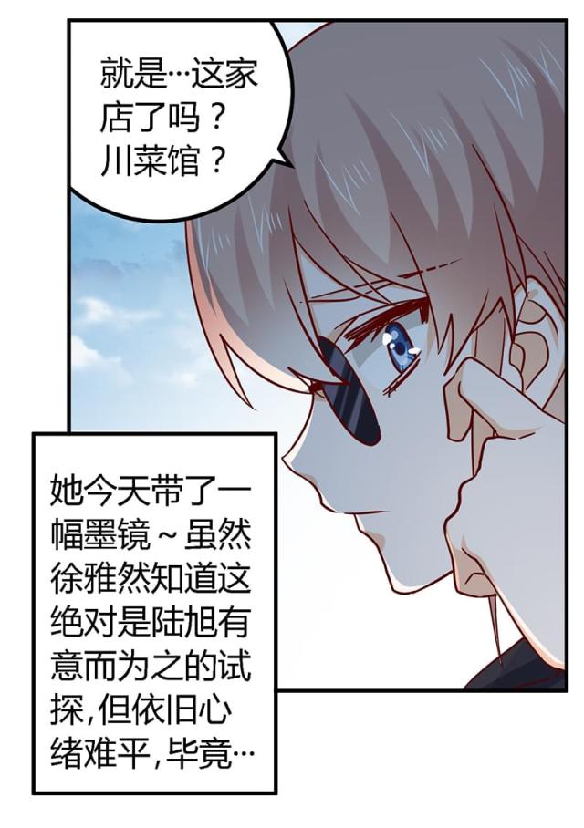 第52话15