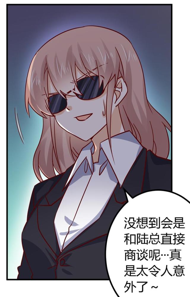 第52话5