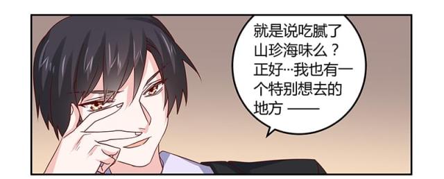 第53话1