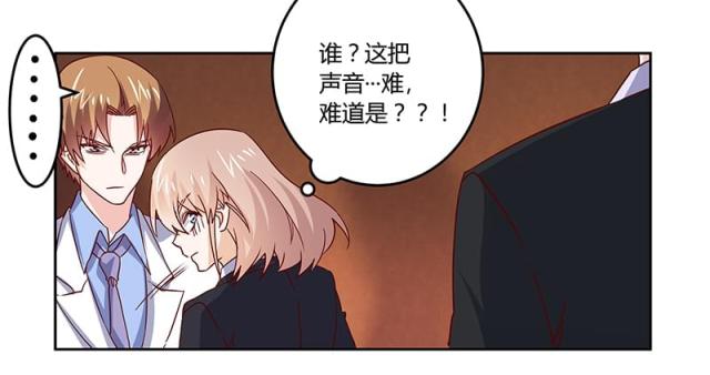 第53话24