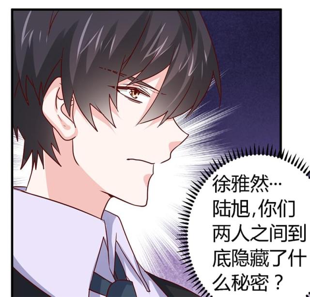第53话3