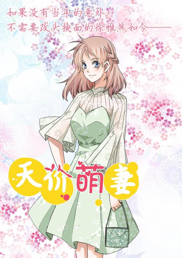 第54话0