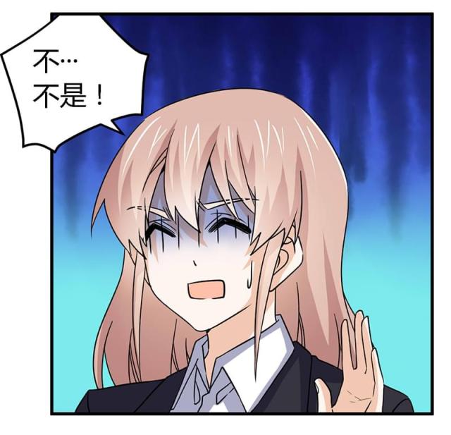 第54话11