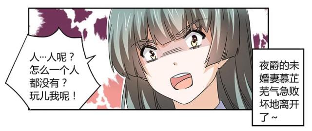 第54话22