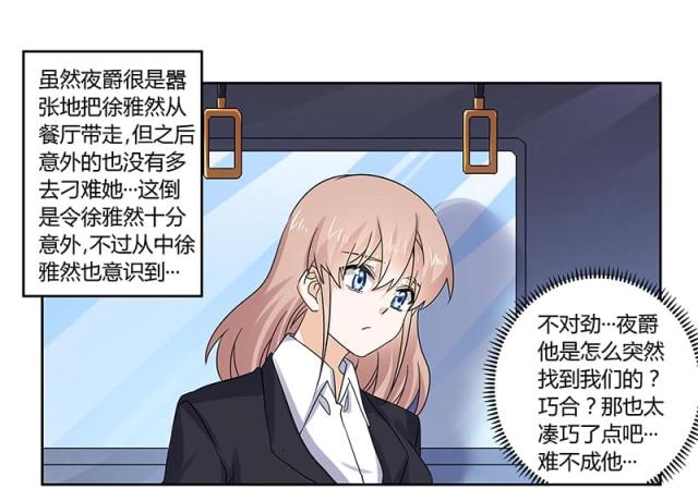 第55话0