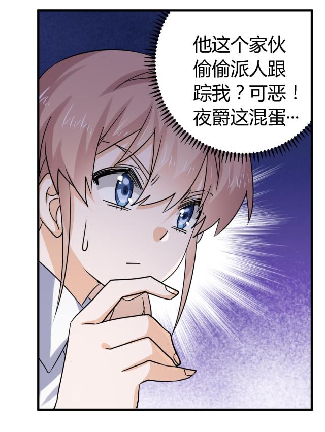 第55话1