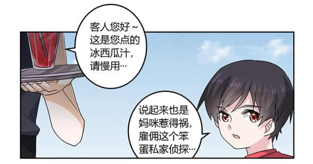 第55话18