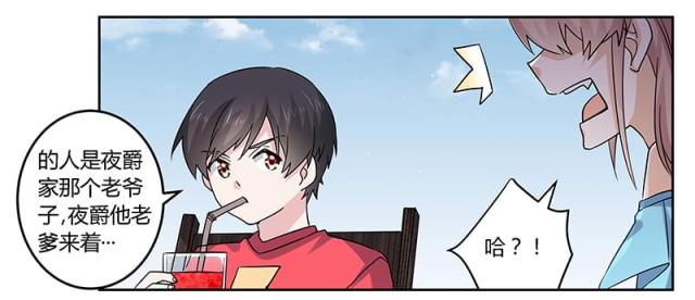 第55话19