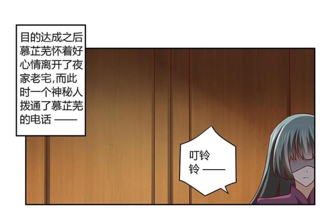 第56话0