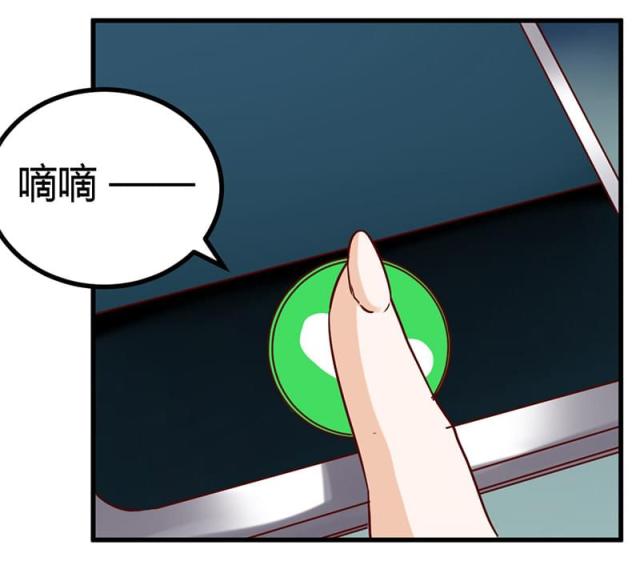 第56话1