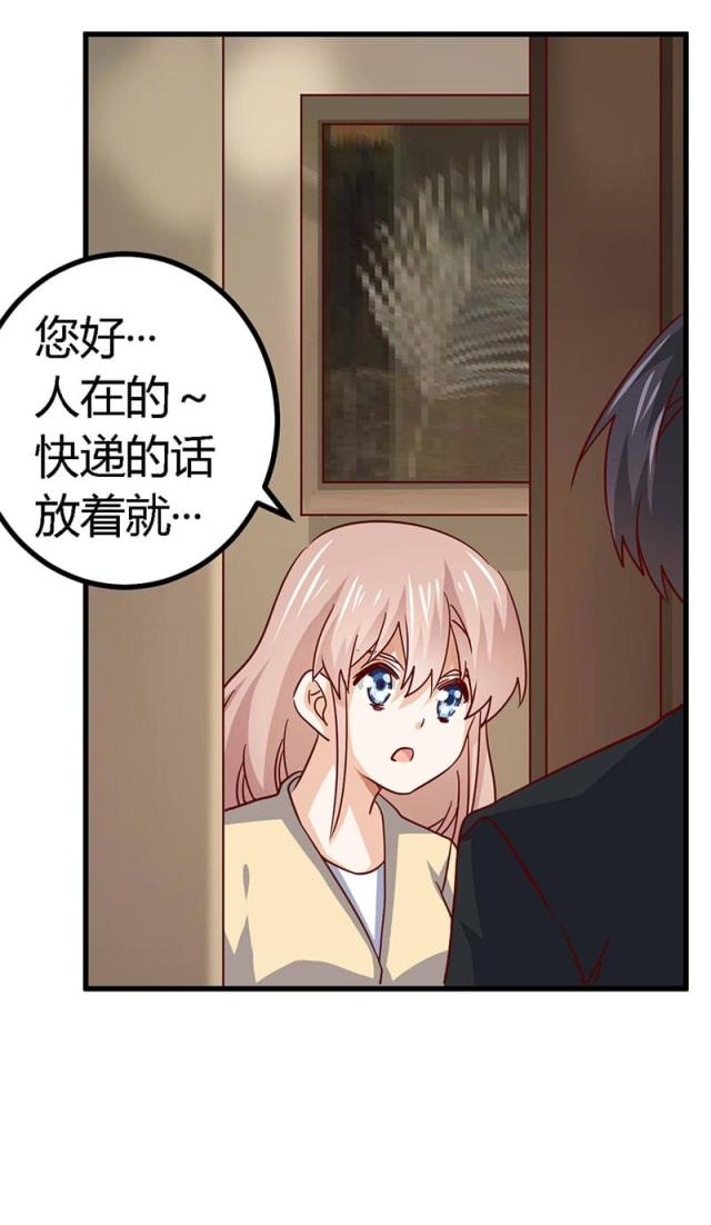 第56话11