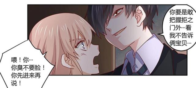第56话15