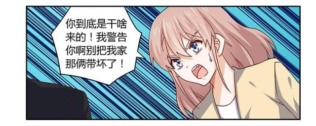 第56话17