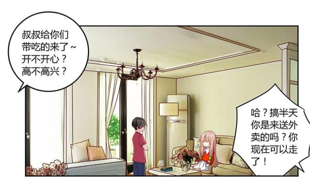 第56话19