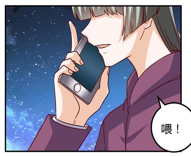 第56话2