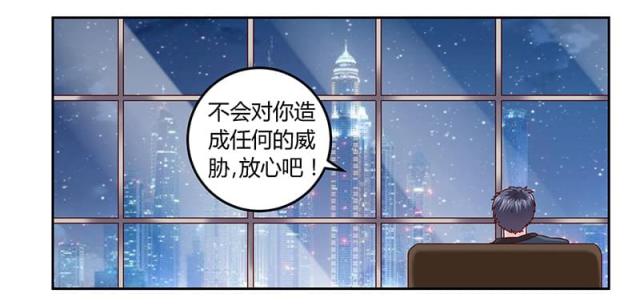 第56话8