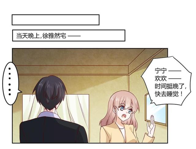 第57话0