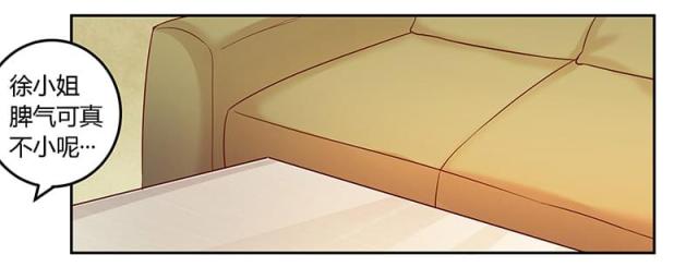 第57话11