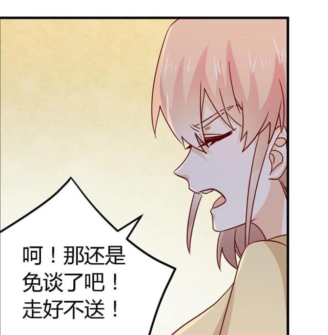 第57话13