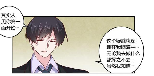 第57话14