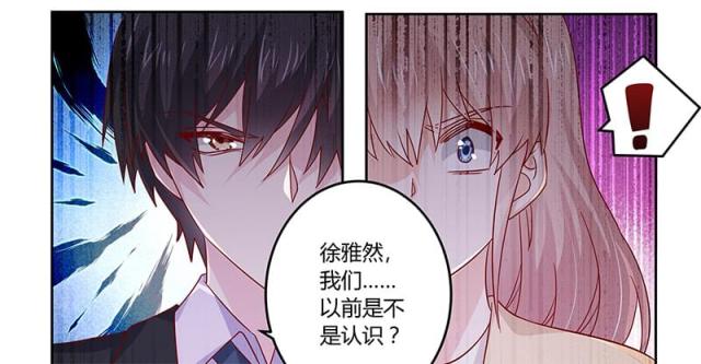第57话16