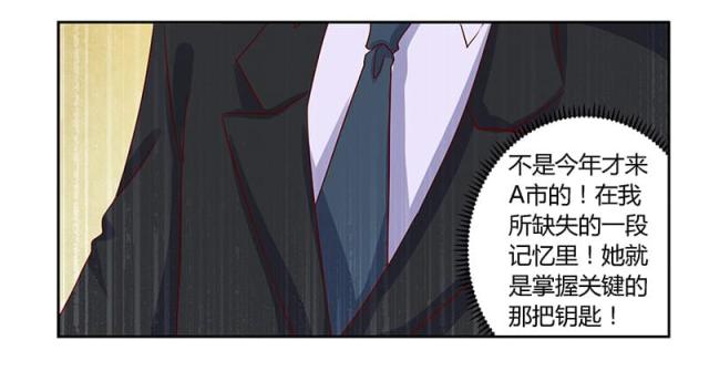 第57话22
