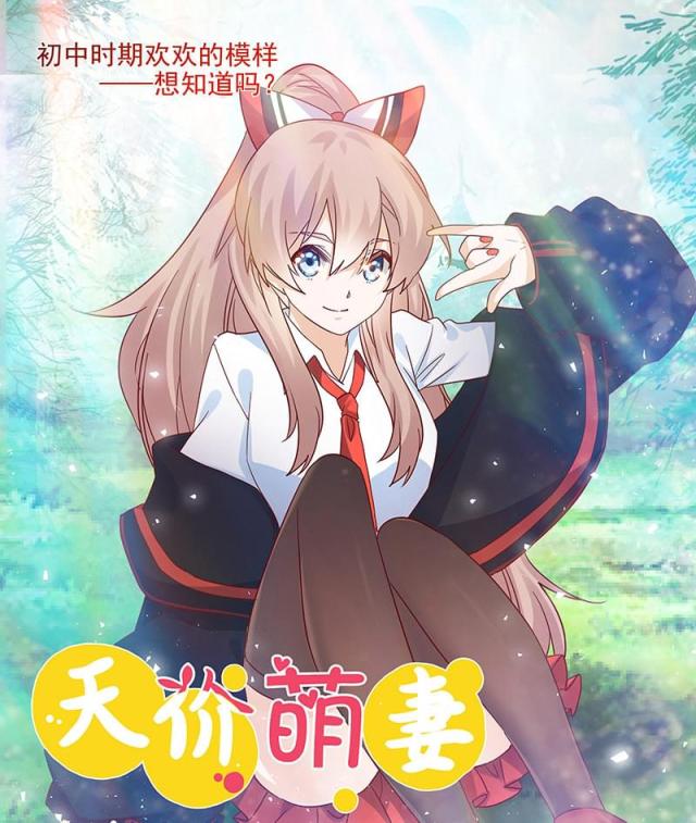 第58话0