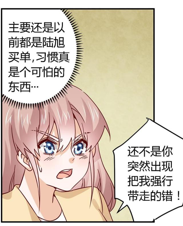 第58话10