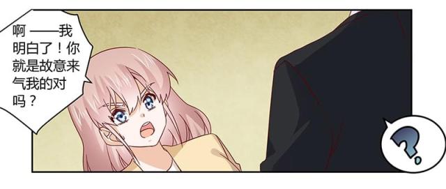 第58话16