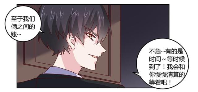 第58话18
