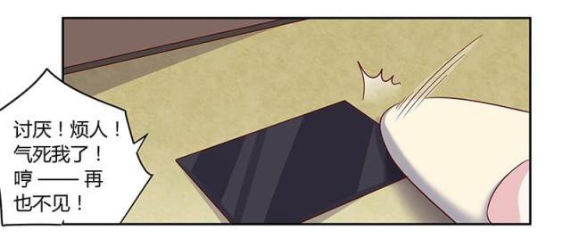 第58话21