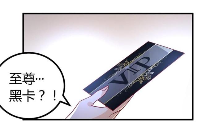 第58话5