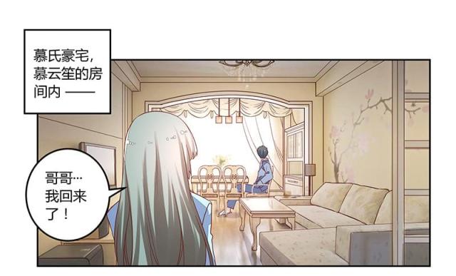 第59话0
